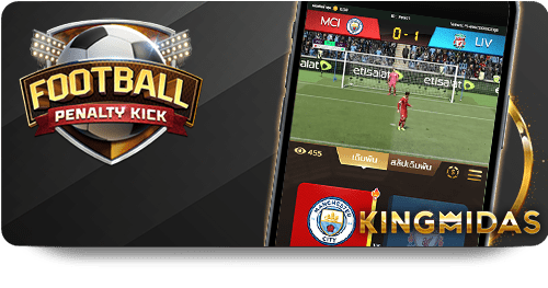 The Future of Jackpot Online Gaming: Trends to Watch Out For
